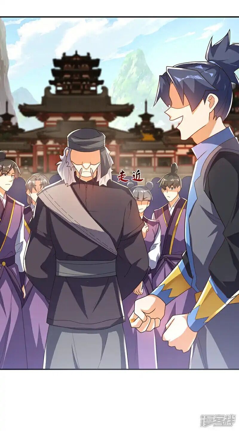 đọc truyện Võ Nghịch Chương 512 ảnh 5 tại Thiên Thai Truyện