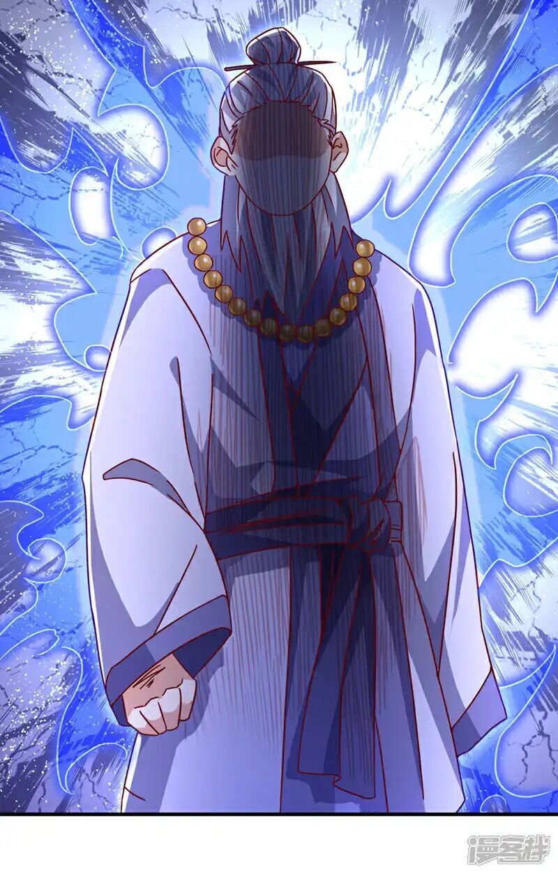 đọc truyện Võ Nghịch Chương 513 ảnh 28 tại Thiên Thai Truyện