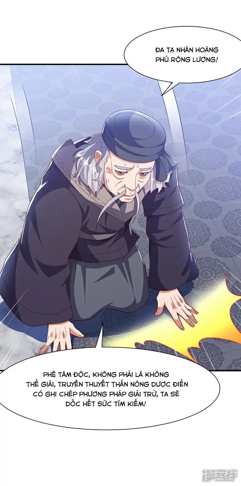 đọc truyện Võ Nghịch Chương 514 ảnh 15 tại Thiên Thai Truyện