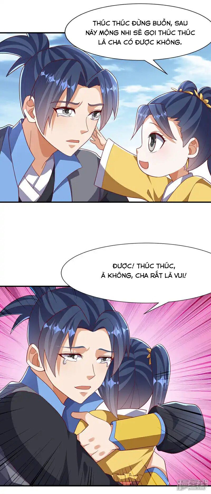 đọc truyện Võ Nghịch Chương 514 ảnh 20 tại Thiên Thai Truyện