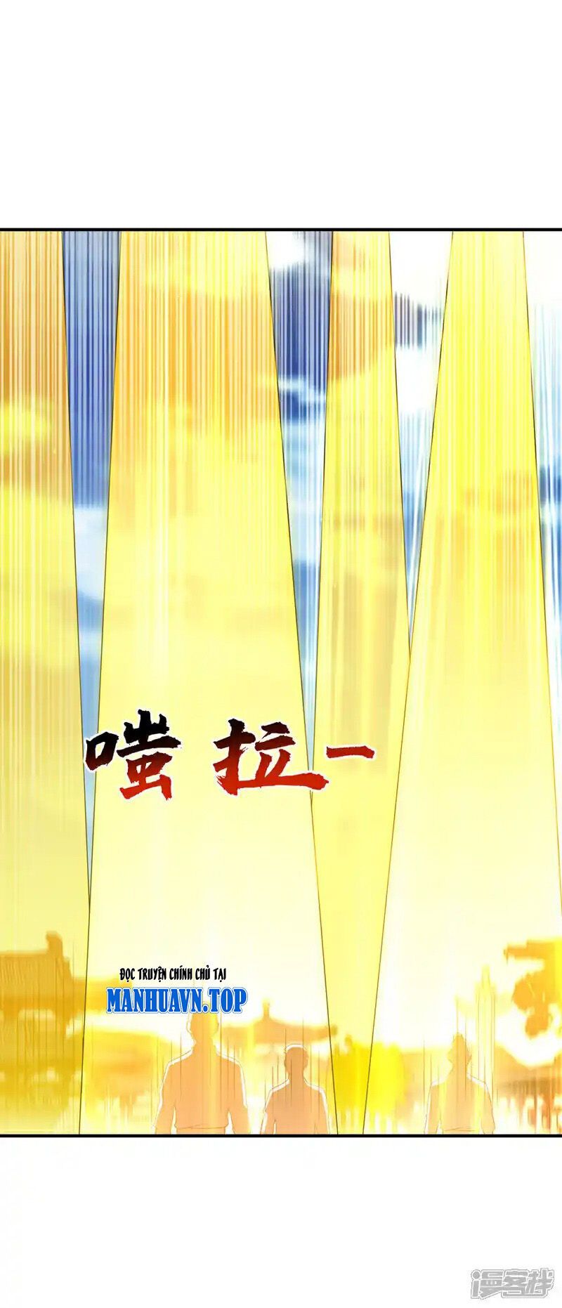 đọc truyện Võ Nghịch Chương 514 ảnh 32 tại Thiên Thai Truyện