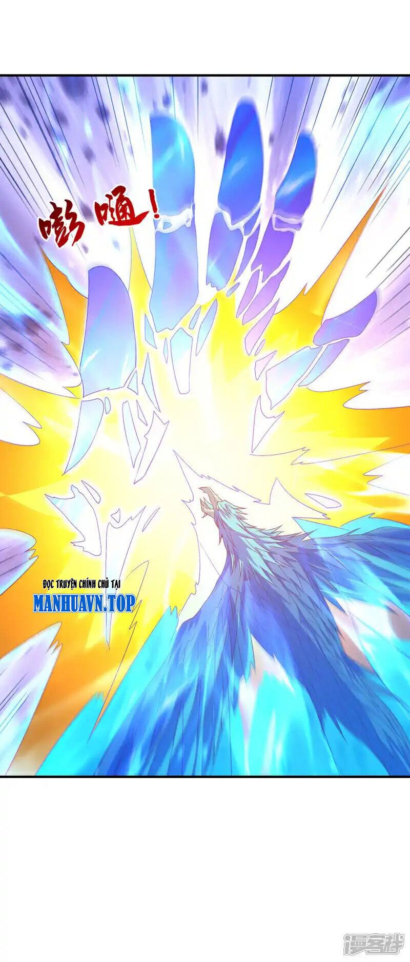 đọc truyện Võ Nghịch Chương 515 ảnh 22 tại Thiên Thai Truyện