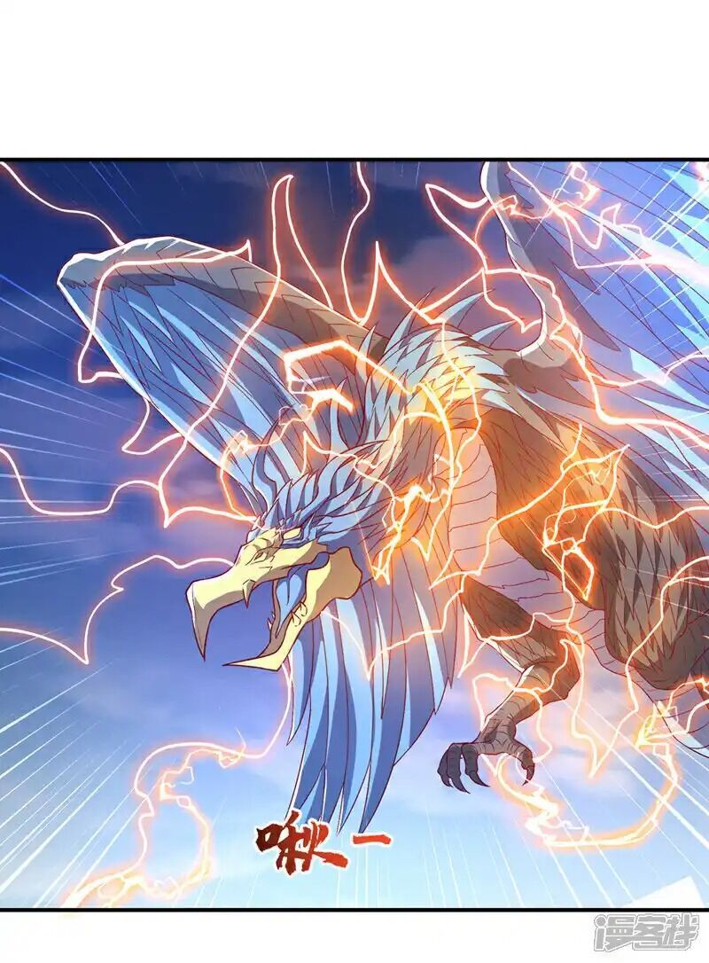 đọc truyện Võ Nghịch Chương 515 ảnh 24 tại Thiên Thai Truyện