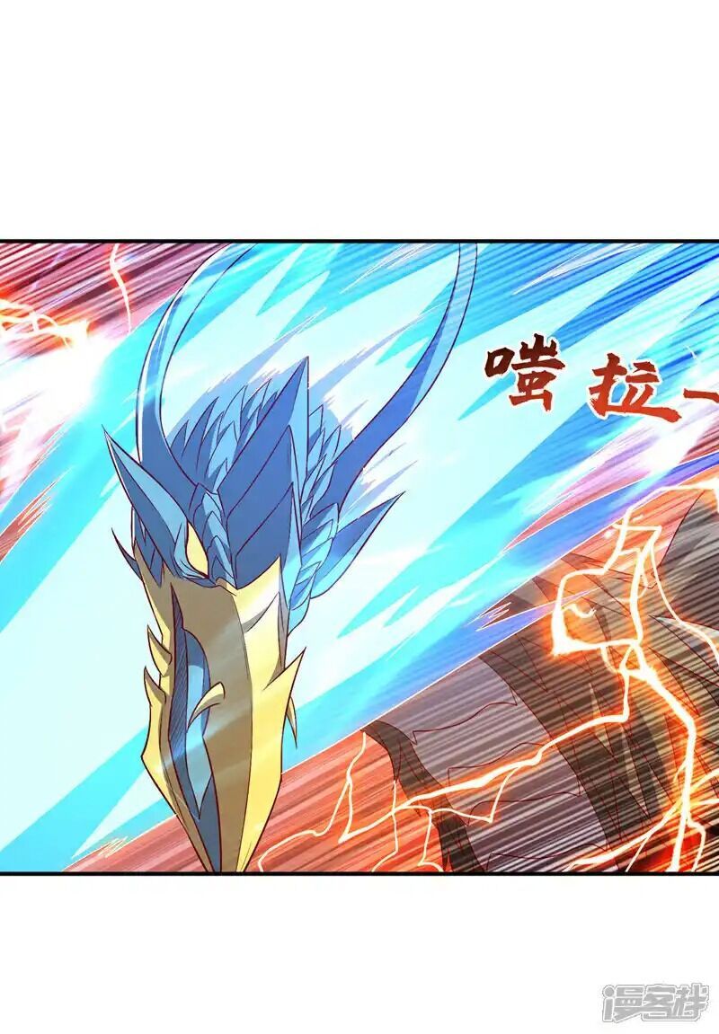 đọc truyện Võ Nghịch Chương 515 ảnh 25 tại Thiên Thai Truyện