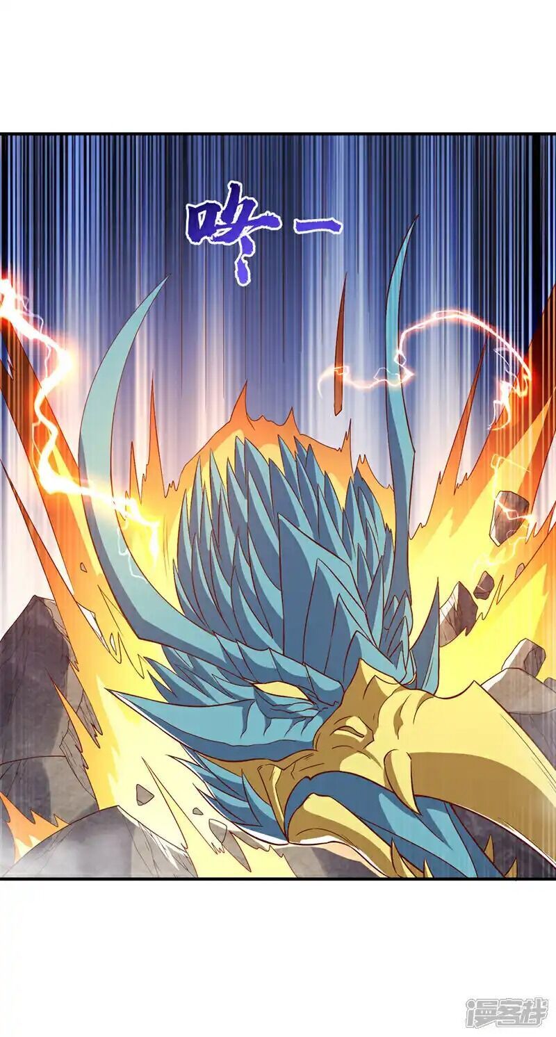 đọc truyện Võ Nghịch Chương 515 ảnh 28 tại Thiên Thai Truyện