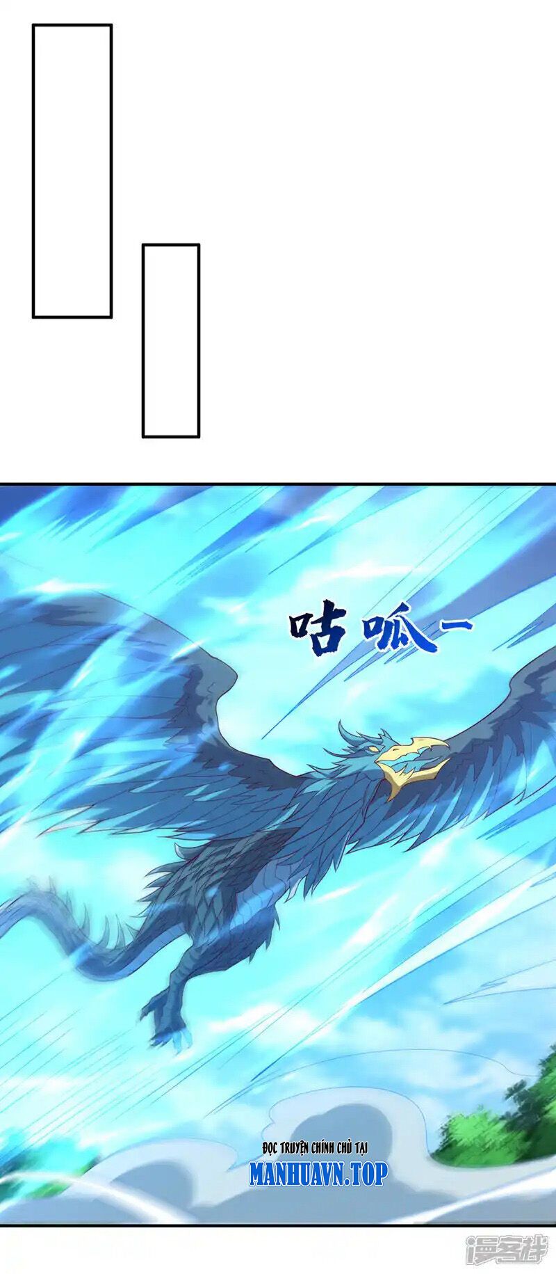 đọc truyện Võ Nghịch Chương 515 ảnh 7 tại Thiên Thai Truyện