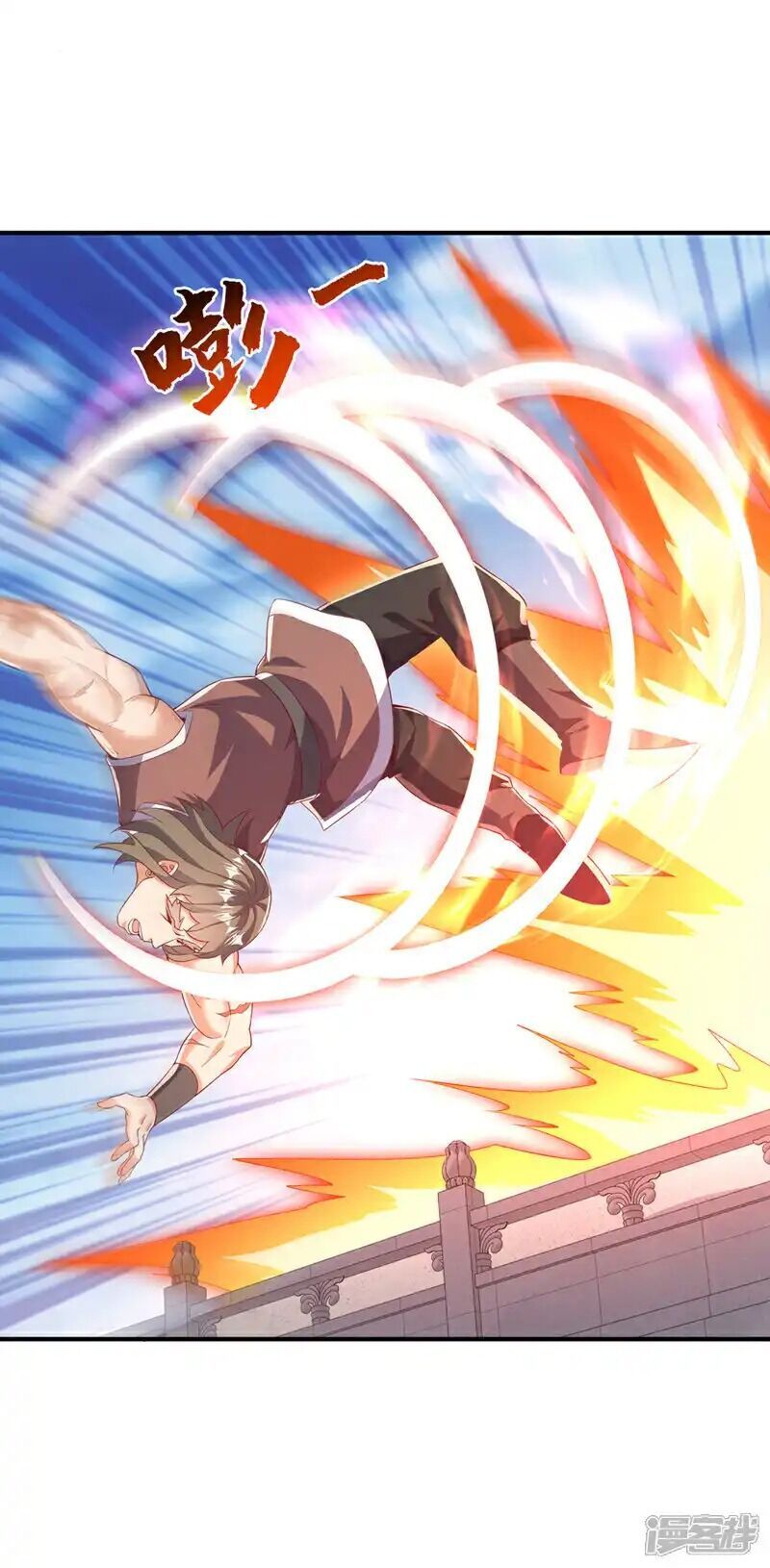 đọc truyện Võ Nghịch Chương 516 ảnh 34 tại Thiên Thai Truyện