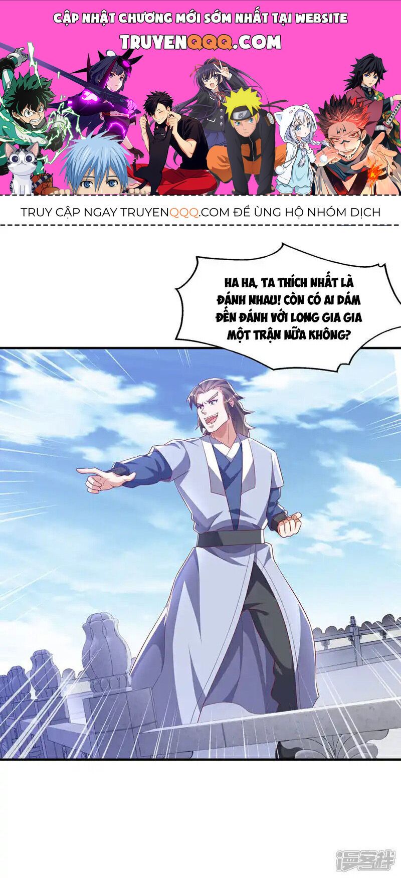 đọc truyện Võ Nghịch Chương 517 ảnh 3 tại Thiên Thai Truyện