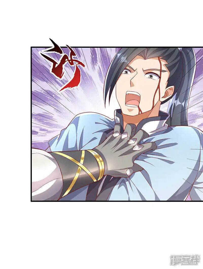 đọc truyện Võ Nghịch Chương 517 ảnh 21 tại Thiên Thai Truyện