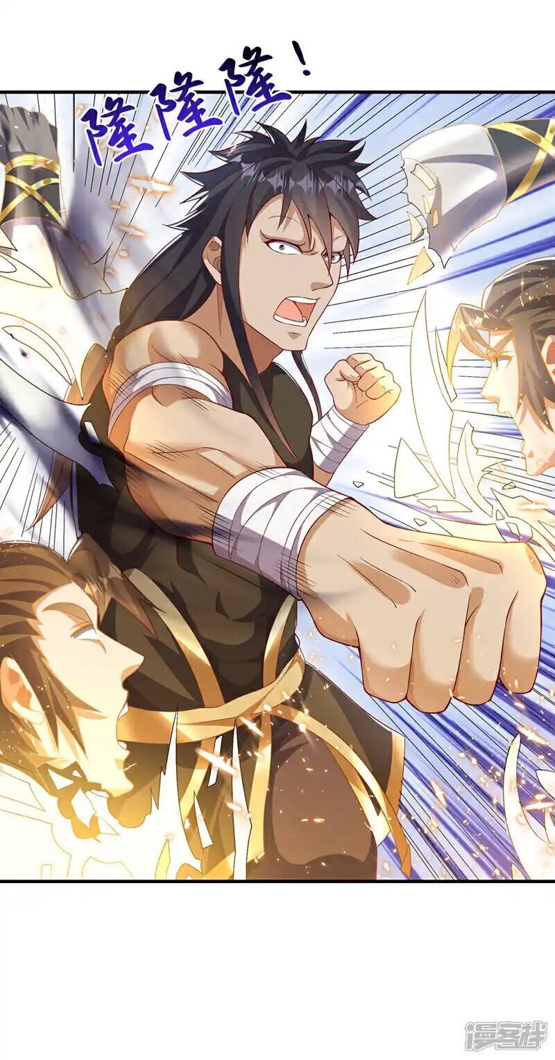 đọc truyện Võ Nghịch Chương 517 ảnh 31 tại Thiên Thai Truyện