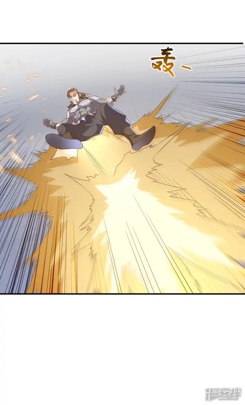 đọc truyện Võ Nghịch Chương 517 ảnh 33 tại Thiên Thai Truyện