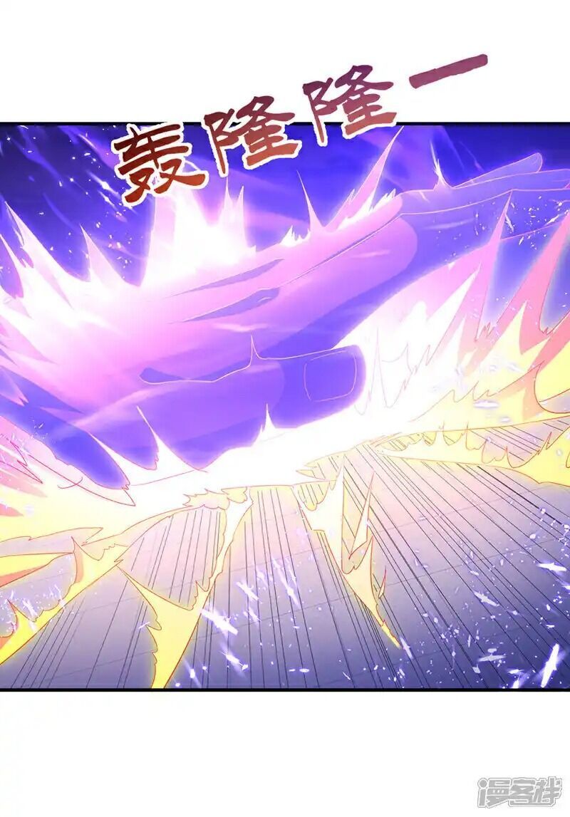 đọc truyện Võ Nghịch Chương 518 ảnh 33 tại Thiên Thai Truyện