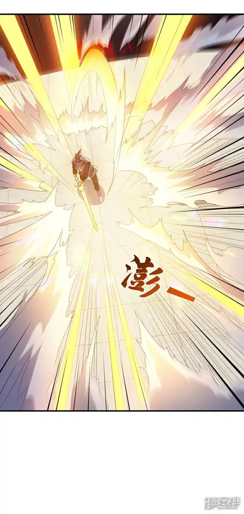 đọc truyện Võ Nghịch Chương 519 ảnh 20 tại Thiên Thai Truyện