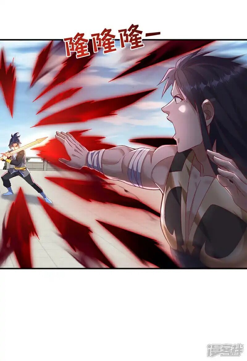 đọc truyện Võ Nghịch Chương 519 ảnh 25 tại Thiên Thai Truyện