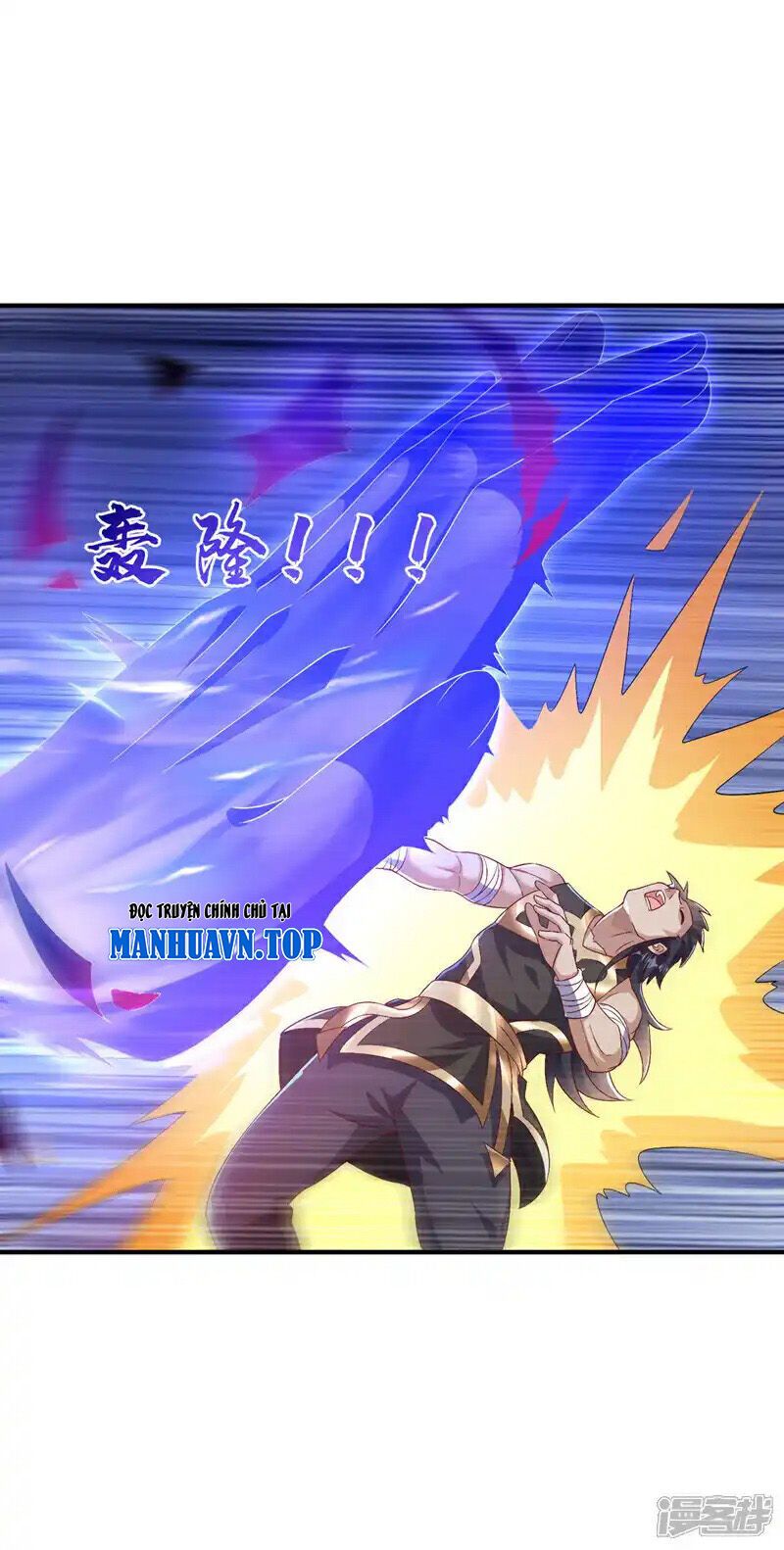 đọc truyện Võ Nghịch Chương 519 ảnh 27 tại Thiên Thai Truyện