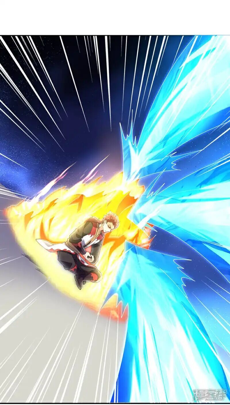 đọc truyện Võ Nghịch Chương 520 ảnh 25 tại Thiên Thai Truyện