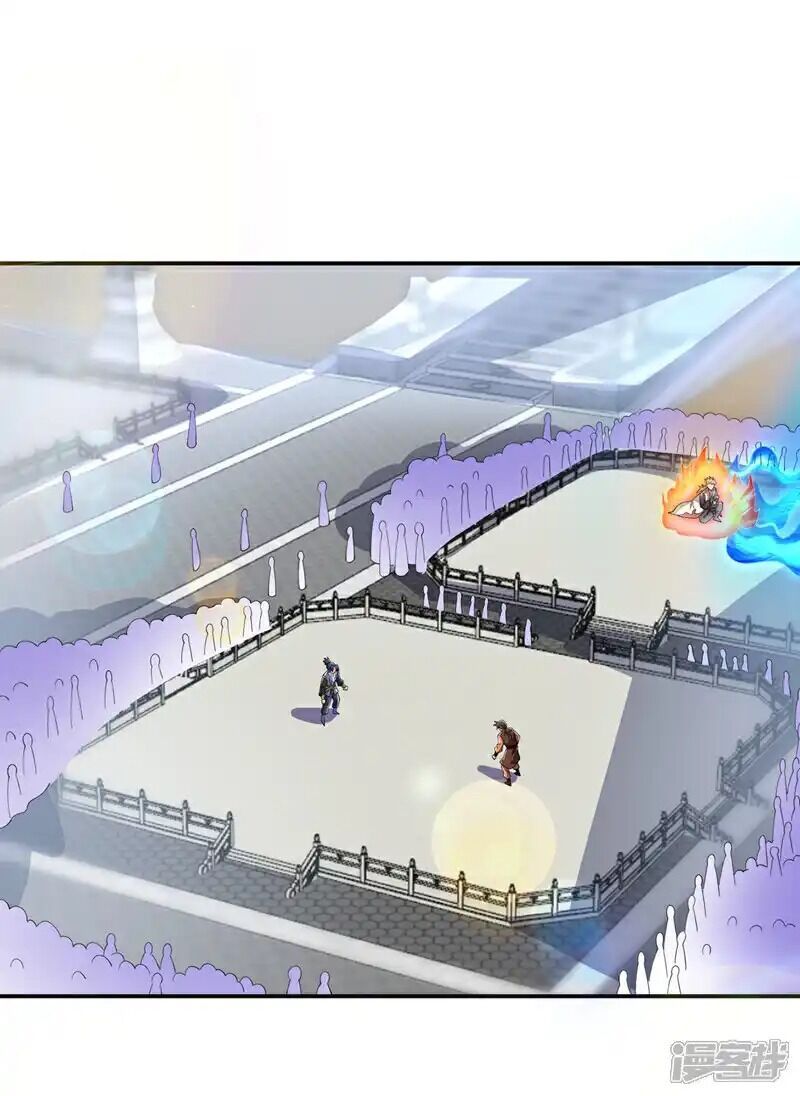 đọc truyện Võ Nghịch Chương 520 ảnh 26 tại Thiên Thai Truyện