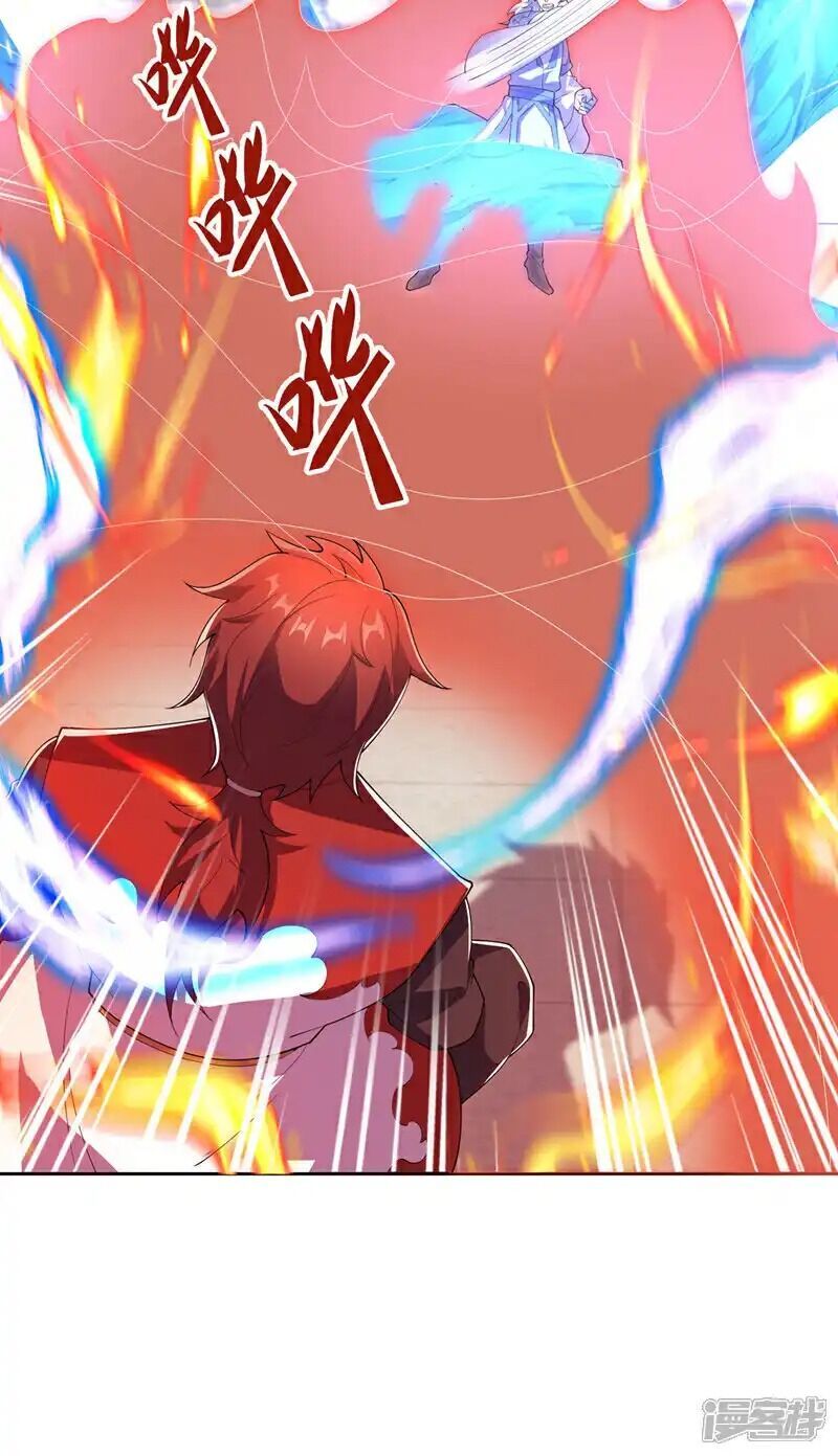 đọc truyện Võ Nghịch Chương 520 ảnh 29 tại Thiên Thai Truyện