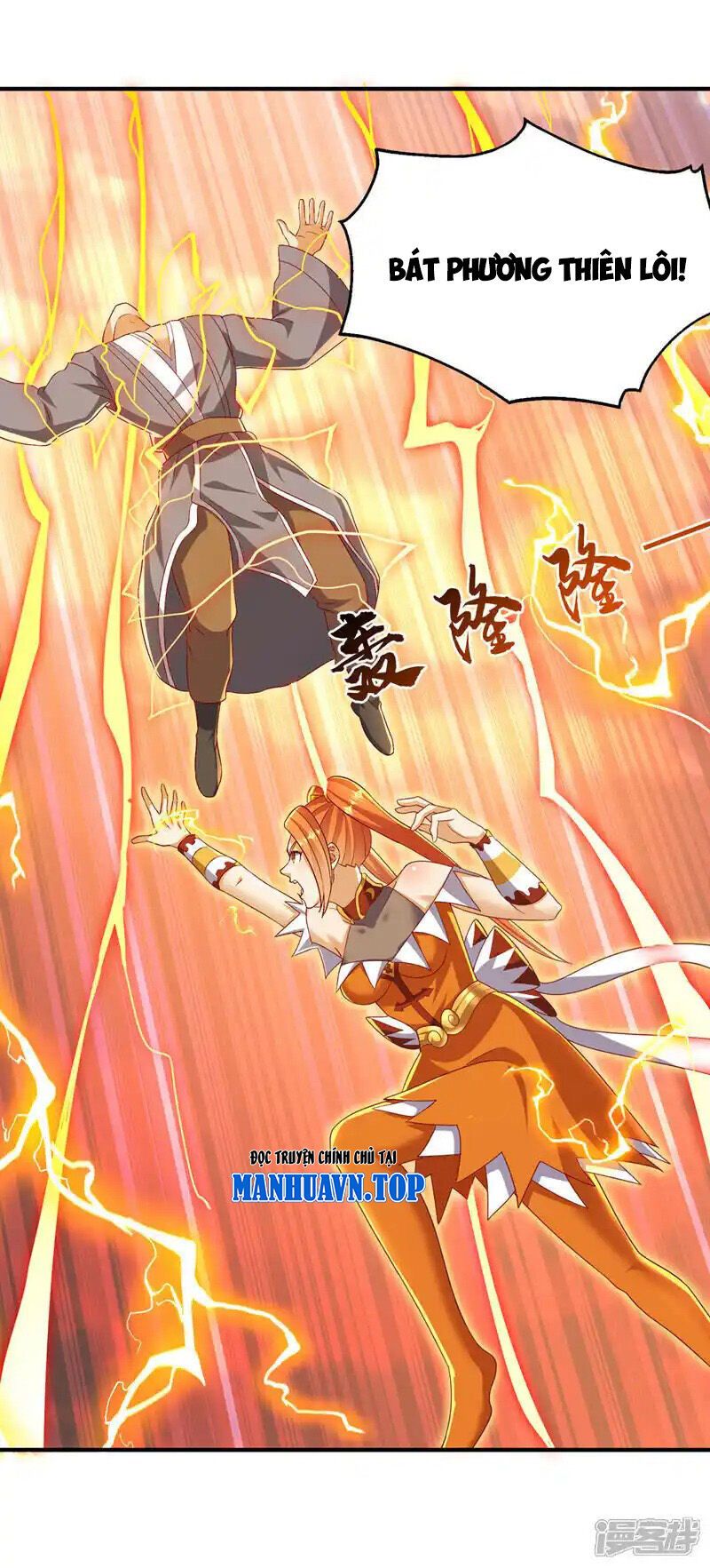 đọc truyện Võ Nghịch Chương 520 ảnh 7 tại Thiên Thai Truyện