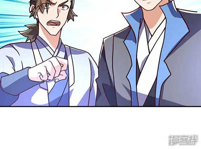 đọc truyện Võ Nghịch Chương 522 ảnh 49 tại Thiên Thai Truyện