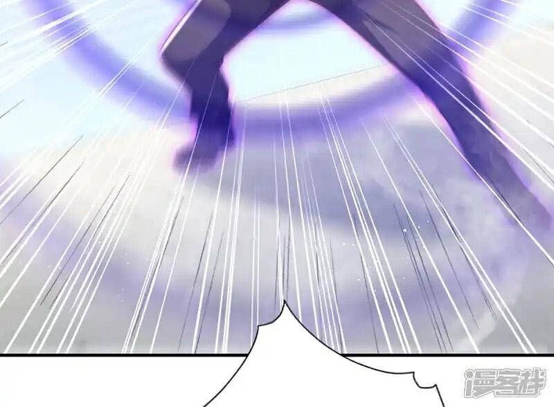 đọc truyện Võ Nghịch Chương 523 ảnh 15 tại Thiên Thai Truyện