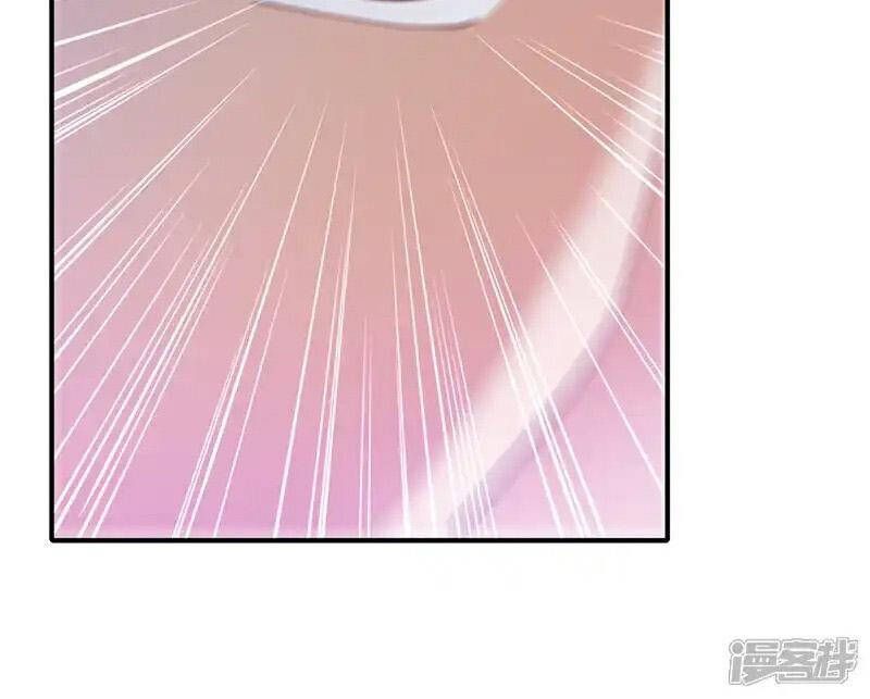 đọc truyện Võ Nghịch Chương 523 ảnh 19 tại Thiên Thai Truyện