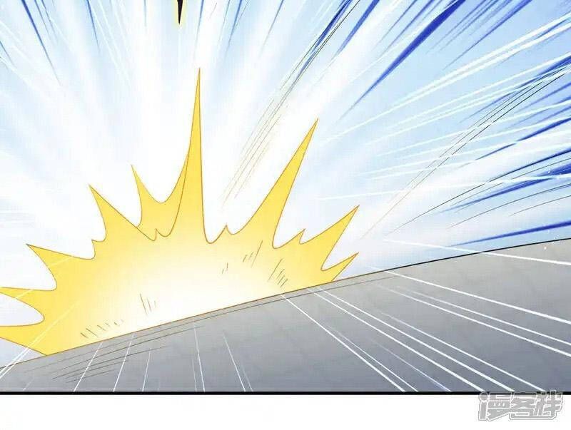 đọc truyện Võ Nghịch Chương 523 ảnh 21 tại Thiên Thai Truyện