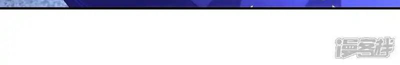 đọc truyện Võ Nghịch Chương 523 ảnh 27 tại Thiên Thai Truyện