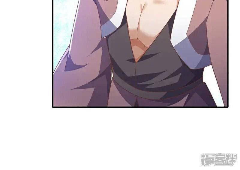 đọc truyện Võ Nghịch Chương 523 ảnh 29 tại Thiên Thai Truyện