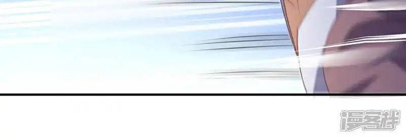 đọc truyện Võ Nghịch Chương 523 ảnh 47 tại Thiên Thai Truyện