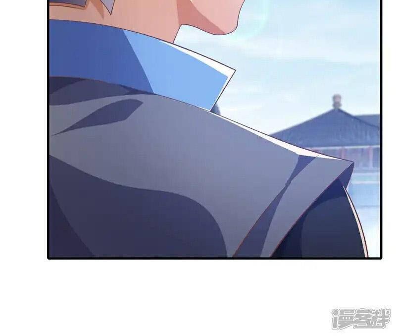 đọc truyện Võ Nghịch Chương 523 ảnh 7 tại Thiên Thai Truyện