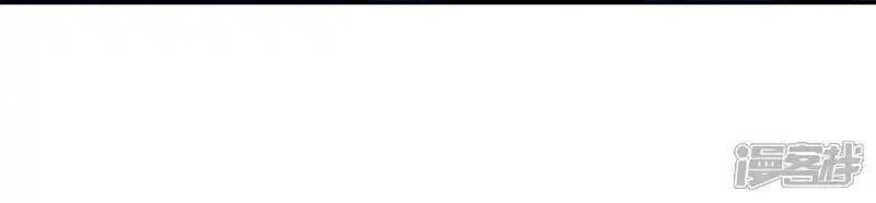 đọc truyện Võ Nghịch Chương 523 ảnh 53 tại Thiên Thai Truyện