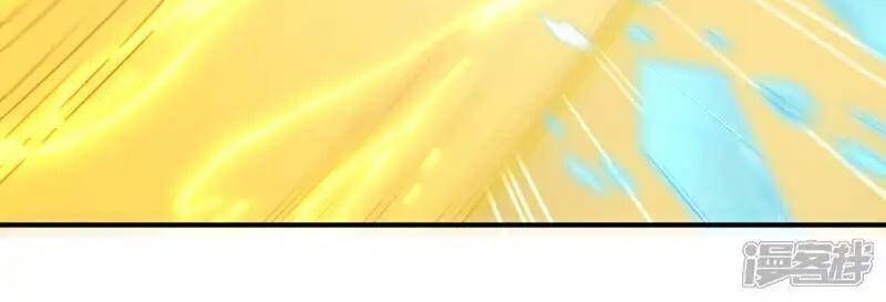 đọc truyện Võ Nghịch Chương 523 ảnh 56 tại Thiên Thai Truyện