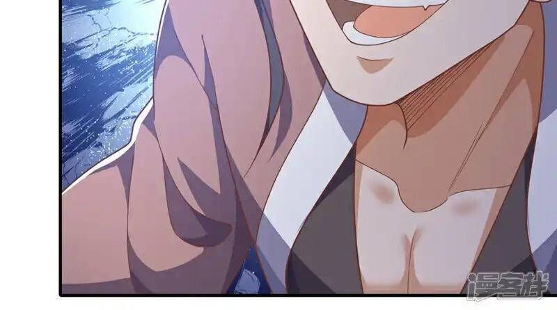 đọc truyện Võ Nghịch Chương 523 ảnh 62 tại Thiên Thai Truyện