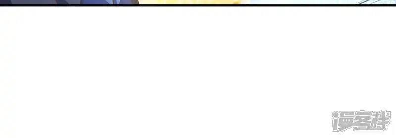 đọc truyện Võ Nghịch Chương 523 ảnh 64 tại Thiên Thai Truyện