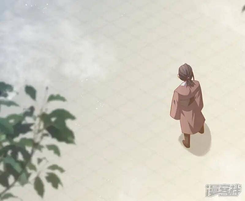 đọc truyện Võ Nghịch Chương 523 ảnh 9 tại Thiên Thai Truyện