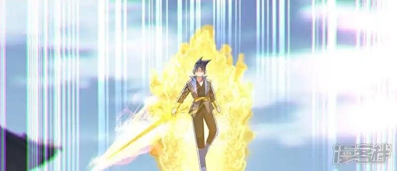 đọc truyện Võ Nghịch Chương 523 ảnh 72 tại Thiên Thai Truyện