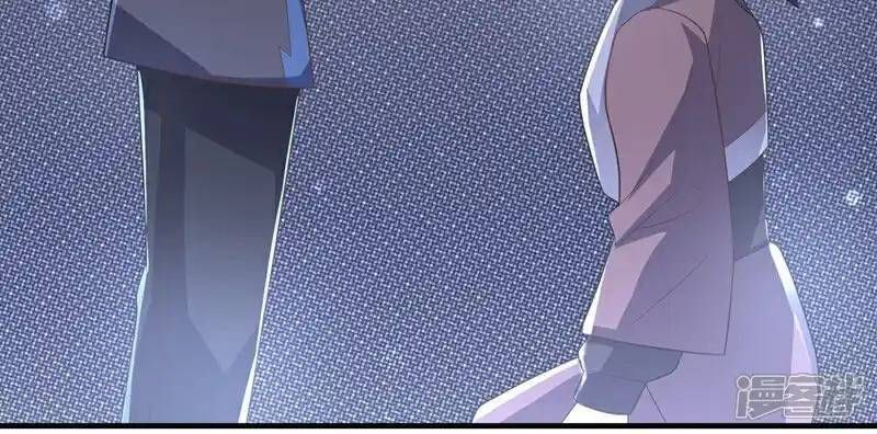 đọc truyện Võ Nghịch Chương 524 ảnh 34 tại Thiên Thai Truyện