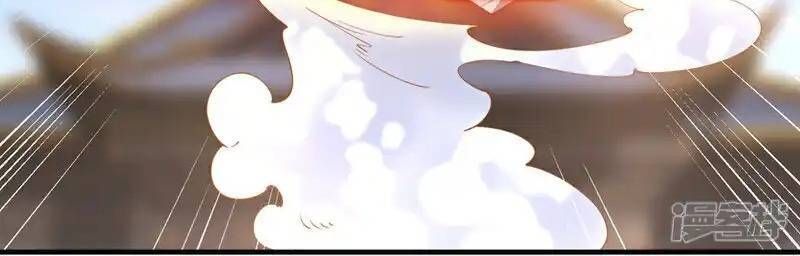 đọc truyện Võ Nghịch Chương 524 ảnh 37 tại Thiên Thai Truyện