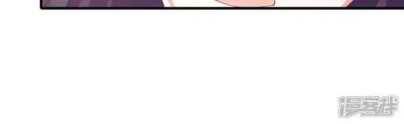 đọc truyện Võ Nghịch Chương 524 ảnh 39 tại Thiên Thai Truyện