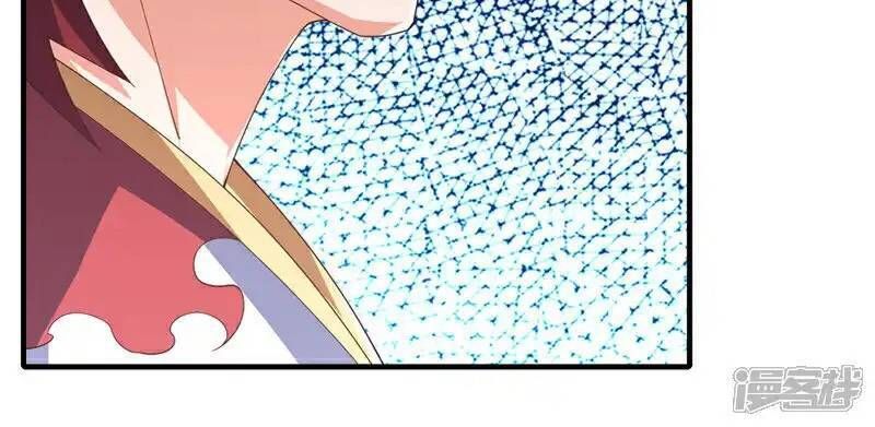 đọc truyện Võ Nghịch Chương 524 ảnh 47 tại Thiên Thai Truyện