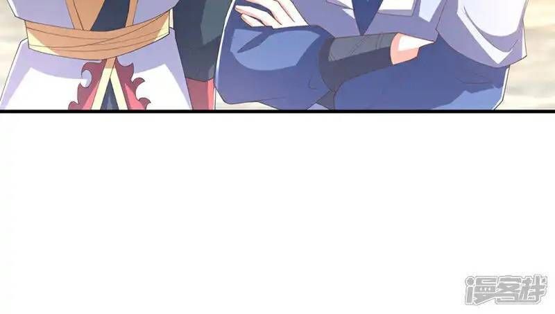 đọc truyện Võ Nghịch Chương 524 ảnh 49 tại Thiên Thai Truyện