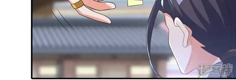 đọc truyện Võ Nghịch Chương 524 ảnh 7 tại Thiên Thai Truyện