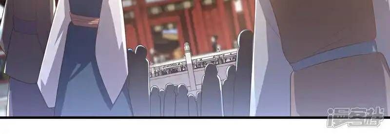 đọc truyện Võ Nghịch Chương 524 ảnh 61 tại Thiên Thai Truyện