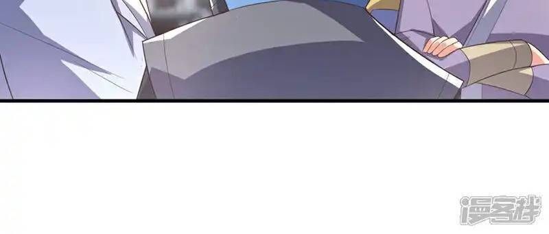 đọc truyện Võ Nghịch Chương 524 ảnh 9 tại Thiên Thai Truyện