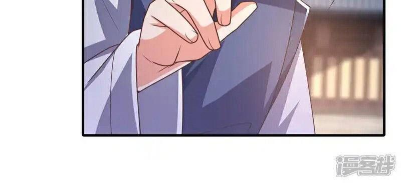 đọc truyện Võ Nghịch Chương 525 ảnh 12 tại Thiên Thai Truyện