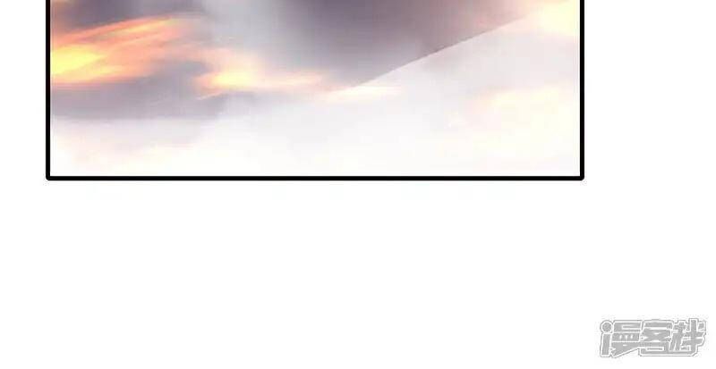 đọc truyện Võ Nghịch Chương 525 ảnh 16 tại Thiên Thai Truyện