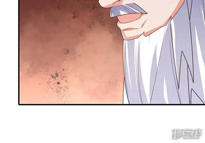 đọc truyện Võ Nghịch Chương 525 ảnh 23 tại Thiên Thai Truyện