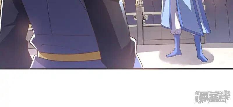 đọc truyện Võ Nghịch Chương 525 ảnh 27 tại Thiên Thai Truyện