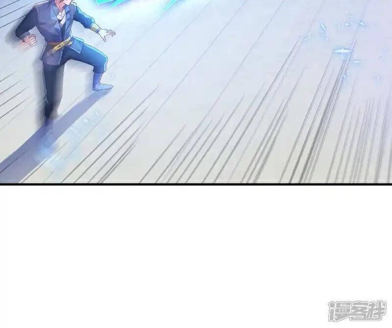 đọc truyện Võ Nghịch Chương 525 ảnh 39 tại Thiên Thai Truyện